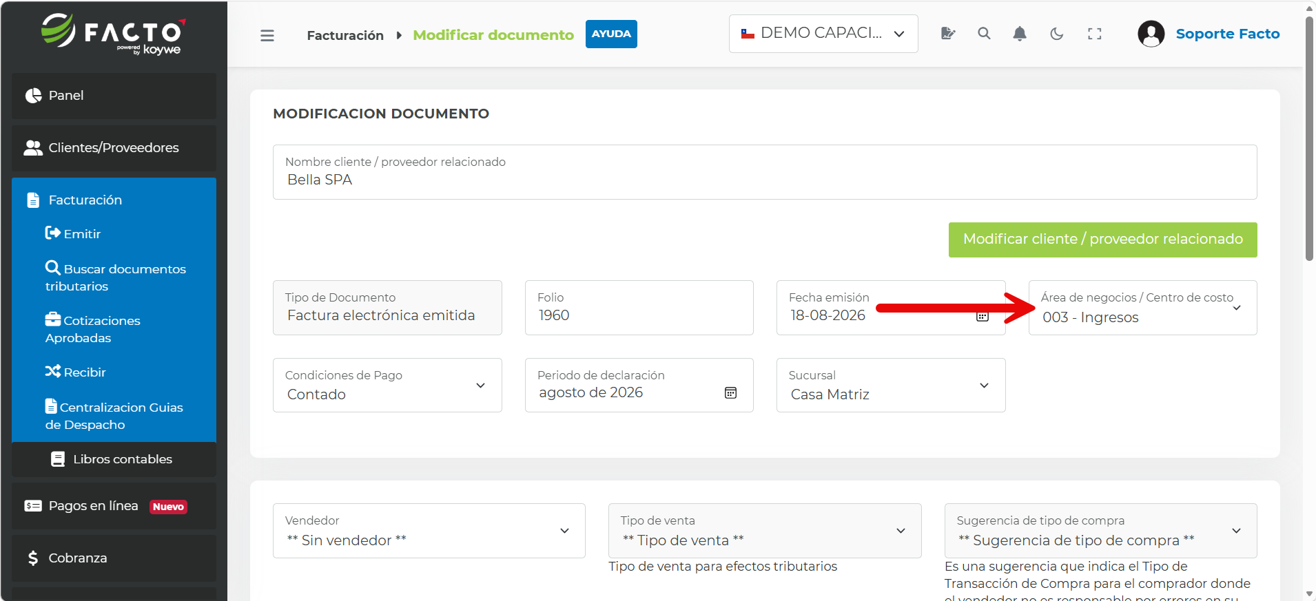 Campo Área de negocios/Centro de costo en la pantalla de modificación del documento