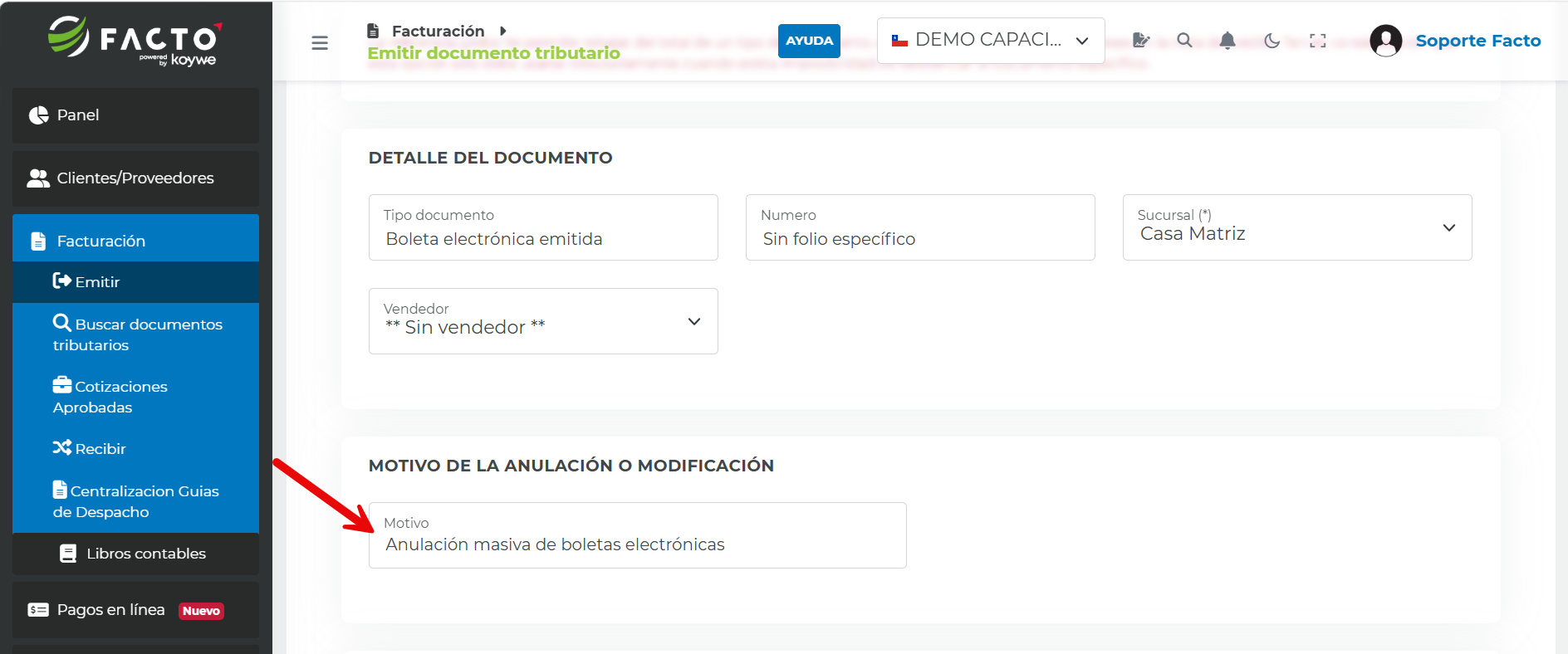 Campo con el motivo de la anulación masiva